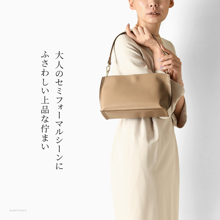 日本製 ショルダー ハンドバッグ 本革 小さめ ミニ ショルダーバッグ レディース 革 黒 ミニバッグ レザー 2way バッグ ミニショルダー ベージュ ブラック ショルダーポシェット 軽量 セレモニーバッグ 結婚式 法事 葬儀 秋 肩掛け ショルダーバック ファスナー 付き 仕切り