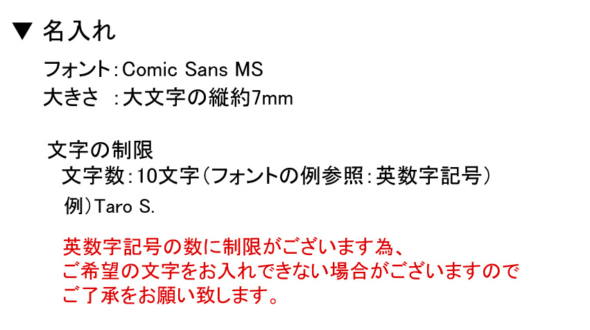 C＆LTRASCO 手帳カバー B５ 本革 栃木レザー 名入れ プレゼント 記念日 ビジネス 専門書≪Classicシリーズ≫