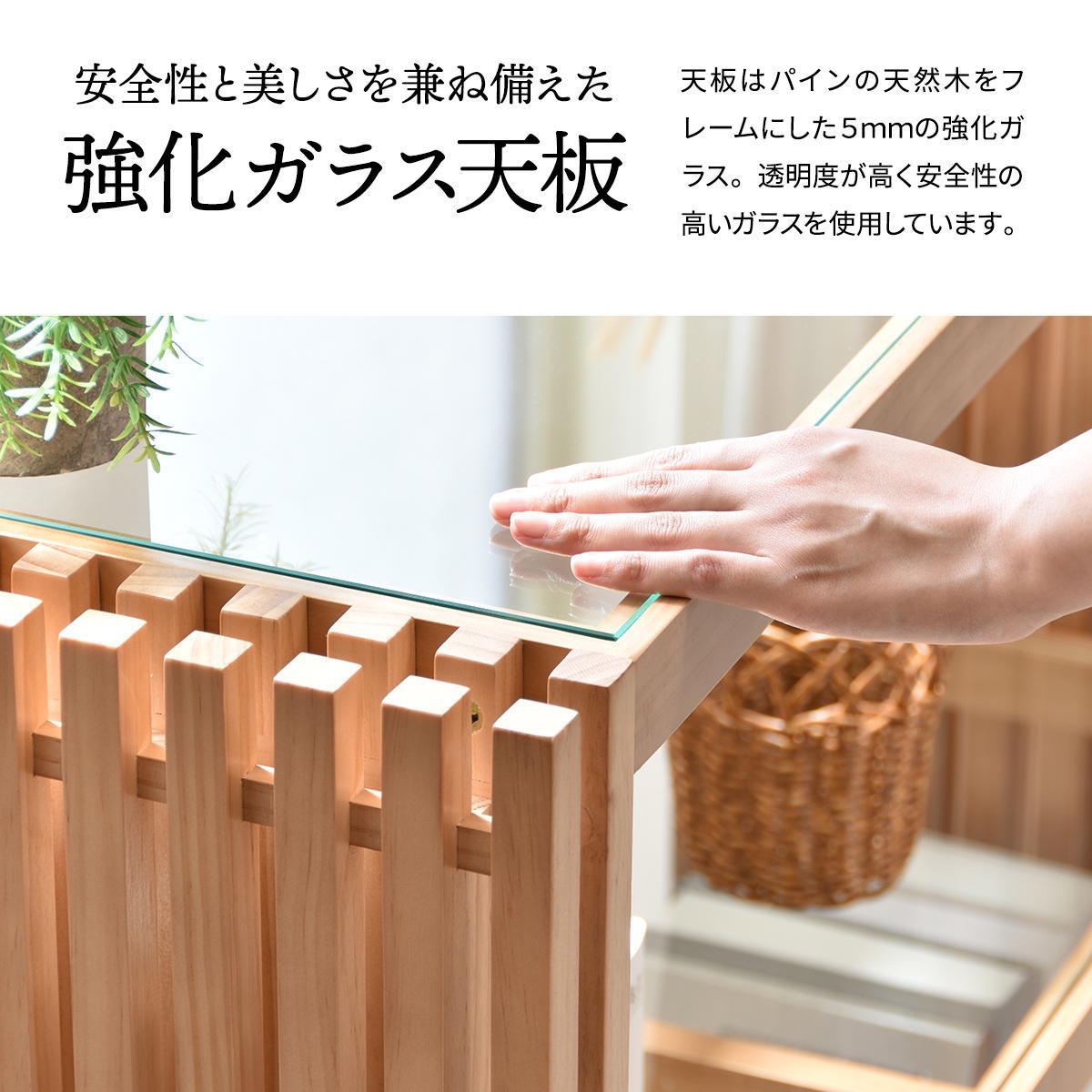 ラック　ガラス 天然木 北欧 木製 本棚　棚 収納家具 格子 おしゃれ オイル アンティーク 植物性オイル 塗装 モダン ハンドメイド ナチュラル