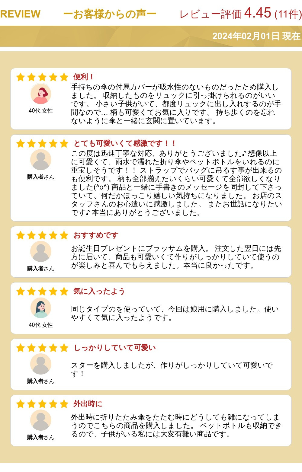 傘カバー 折りたたみ傘 ケース カバー 傘ケース  プレゼント おしゃれ 吸水 梅雨 折りたたみ ポーチ 収納 レディース 折り畳み傘カバー 軽量 傘 折り畳み 傘入れ ペットボトルホルダー コンパクト 吸水傘ケース 折りたたみ 傘 吸水布 ペンライト
