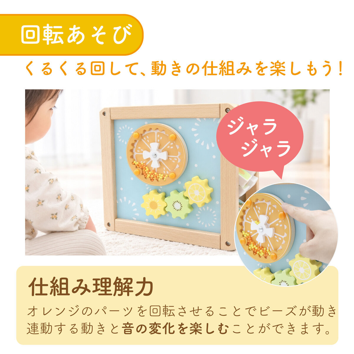 【名前入り】木のおもちゃ 知育玩具 アクティビティキューブ 木製スロープ フルーツ 果物 おもちゃ 1歳半 2歳 3歳 4歳 5歳 プレゼント 女の子 男の子 出産祝い 木製玩具 ルーピング 知育おもちゃ ウッディプッディ