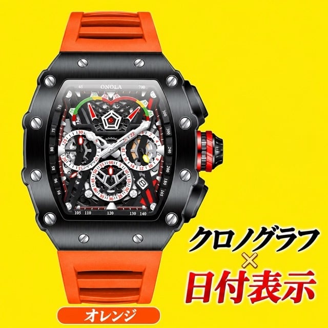 腕時計 メンズ クロノグラフ オマージュウォッチ クォーツ トノー型 スケルトン シリコンベルト 日付 ONOLA ON6827