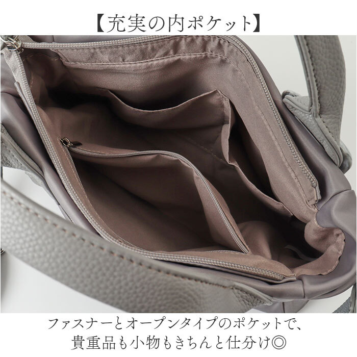 LAMB MODE ラムモード 手提げ ナイロン 2way 通販 トート トートバッグ トートバック ナイロンバッグ ナイロンバック 2wayバッグ 2wayバック バッグ バック かばん 鞄 カバン バックル マーブル レディースバッグ 通学 通勤