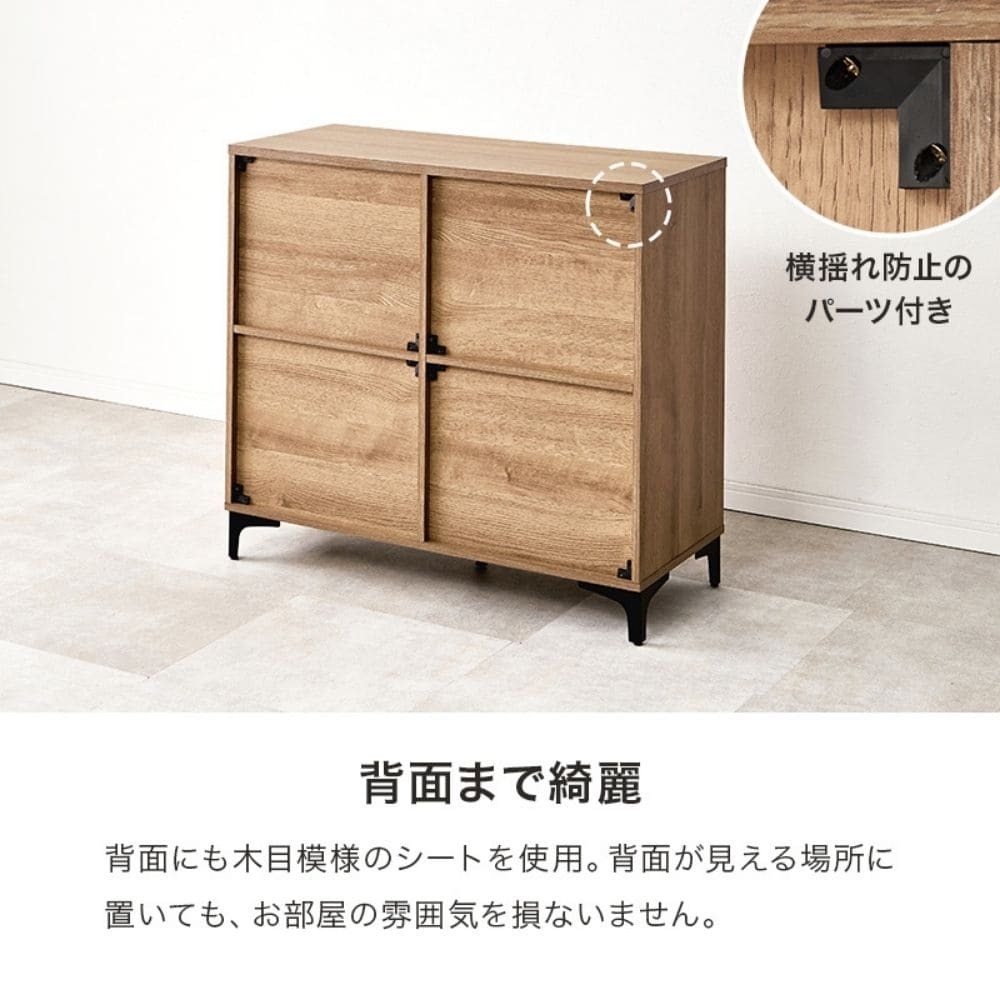 木目調キャビネット 幅90cmタイプ 引出し付き リビングキャビネット オシャレ 幅90 脚付きキャビネット ミドルボード リビング収納棚 小物キャビネット スタイリッシュ 扉付き ナチュラル シンプル 北欧 レトロ 西海岸 ミッドセンチュリー
