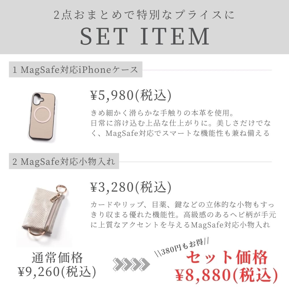 iphone14 ケース 本革 小銭入れ付き iphone14Pro iphone14Plus iphone14ProMAX MagSafe対応 ウォレット 財布 レザー アイフォン 14 pro max plus マグセーフ マグネット 小物入れ コインケース カード収納 リング ポーチ ヘビ柄 14プロ マックス プラス 大人可愛い 送料無料