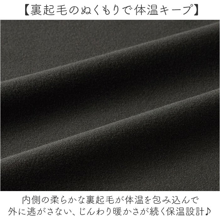 防風インナー レディース 通販 レディース長袖インナー 裏起毛アンダーシャツ 防寒インナー 長袖インナー 防寒ウェア 釣り屋外作業 寒さ対策トップス アンダーウェア 裏起毛インナー 冬 婦人 丸首 動きやすい伸縮性 アウトドア ストレッチ バイクツーリング