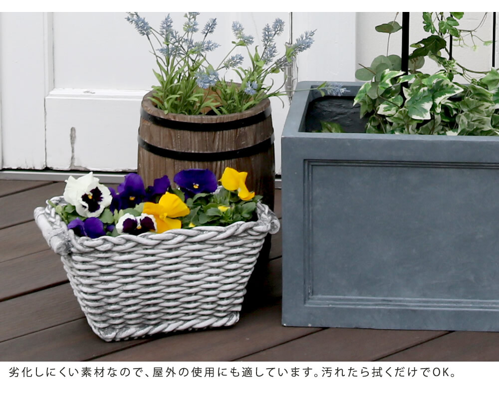 プランター おしゃれ アンティーク バスケット型 かご風 幅38.5cm 横長 植木鉢 鉢カバー マグネシウム 底穴あり 屋外 ベランダ 玄関 寄せ植え ガーデニング 石調 ホワイト 完成品 フラワーポット イングリッシュガーデン オールドバスケット