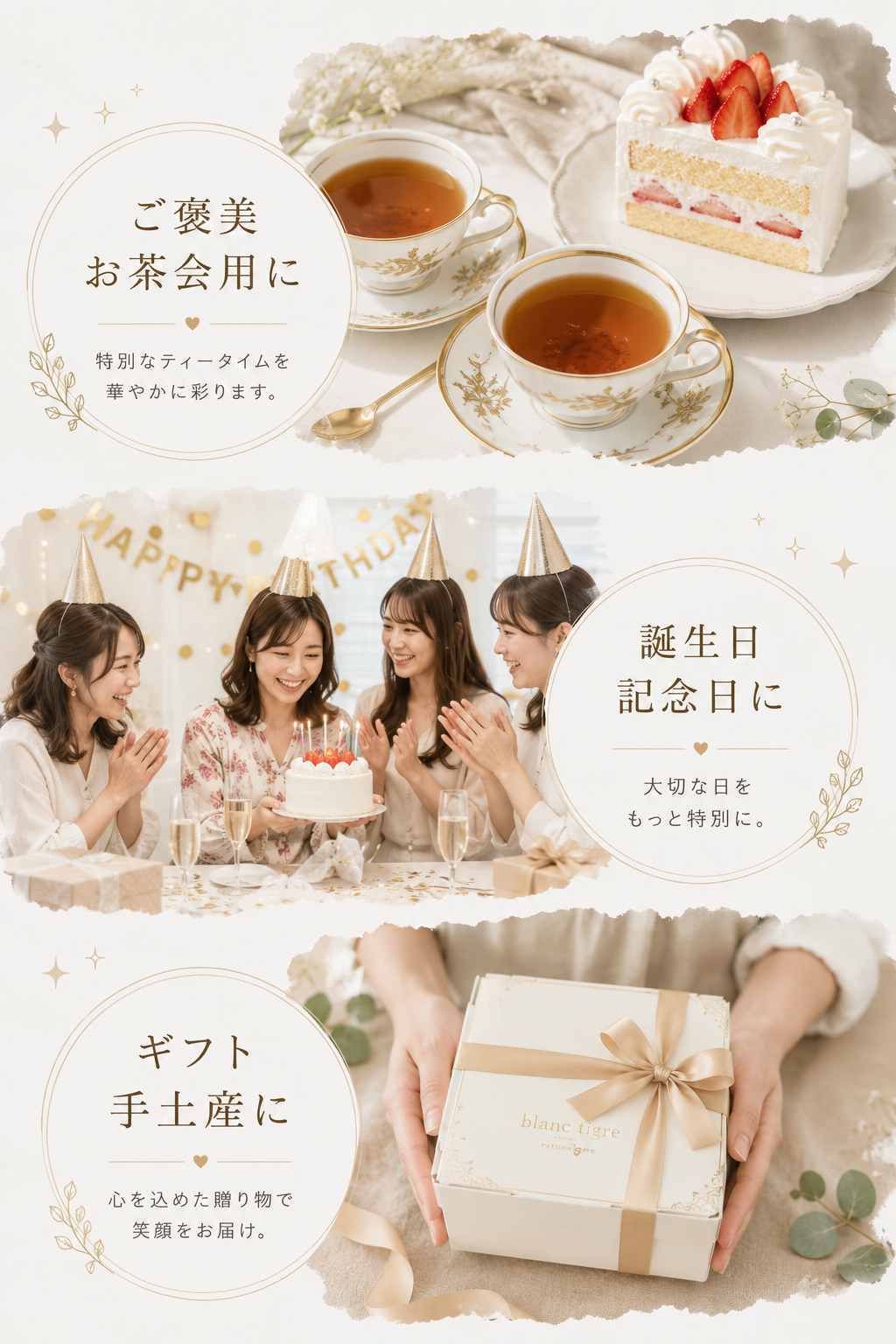 Happybirthday ピック付き ショートケーキ 4号 5号 6号 誕生日ケーキ 送料無料 誕生日プレゼント 女友達 ホール かわいい 誕生日 スイーツ 大人 子供 ギフト 翌日 デコレーション 可愛いケーキ 特別 簡単 苺 冷凍 内祝い お返し