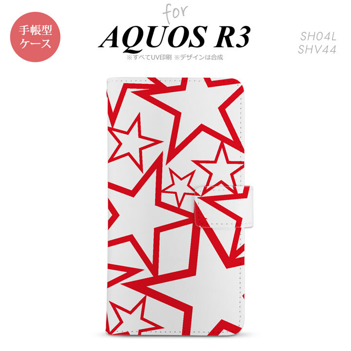 SH-04L/SHV44 AQUOS R3 手帳型スマホケース カバー 星 クリア 赤  nk-004s-r3-dr1116