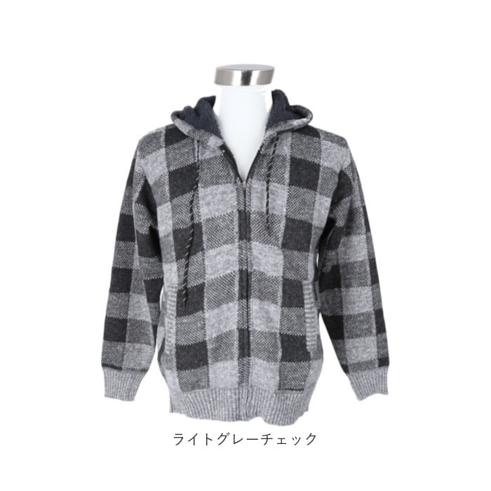 カーディガン メンズ 通販 メンズカーディガン ニット パーカー アウター 裏起毛 厚手 冬物 防寒 暖かい ジャケット セーター チェック柄 ジップ フード カジュアル シンプル ゴルフウェア 秋物アウター