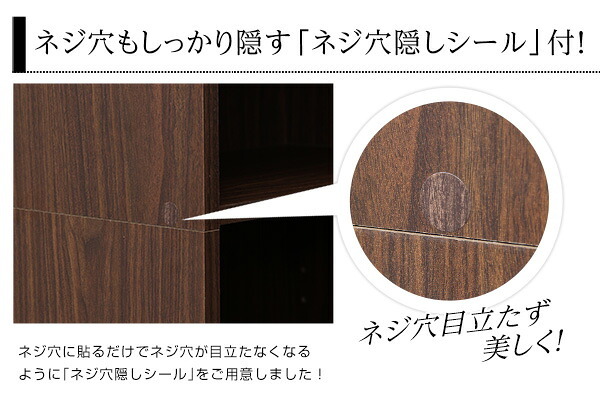 本棚 スリム 大容量 幅30cm 高さ180cm コミックラック 漫画収納 可動棚6枚 隙間収納 省スペース ブックシェルフ CD DVD 収納棚 オープンラック 木製 おしゃれ ホワイト ナチュラル ダークブラウン 新生活