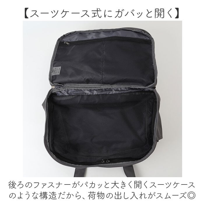 大容量 ボストンバッグ 軽い 小さめ 通販 ボストンバック 旅行バッグ 機内持ち込み 修学旅行バッグ 旅行カバン 1泊2日 キャリーオンバッグ 旅行 2泊3日 軽量 斜めがけ 肩掛け レディース メンズ 高校生 中学生 シンプル 11-2136S 女性 男性