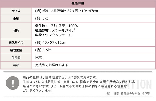 座椅子 大人かわいい 三角 Chammy -チャミー- SH-07-OKTA--PK ブラウン ホームテイスト 幅41cm おしゃれ 女性 14段階 リクライニング コンパクト 軽量 三角座椅子 高密度チップウレタン 起毛生地 ふんわり 持ち運べる 家具