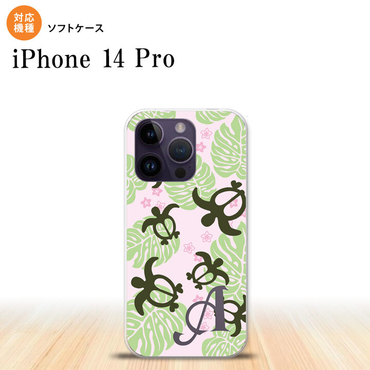 iPhone14 Pro iPhone14 Pro スマホケース 背面ケースソフトケース ホヌ 小 ピンク +アルファベット 2022年 9月発売 nk-i14p-tp1466i