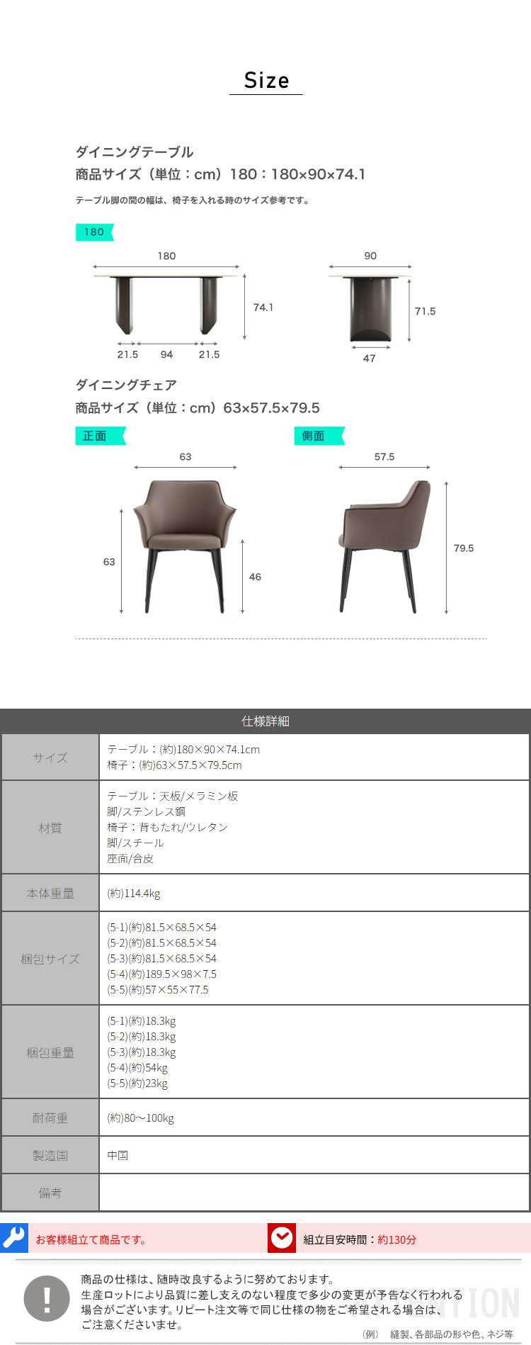ダイニング家具 ダイニングテーブル＆チェア-ブラウン- 7点セット 180cm