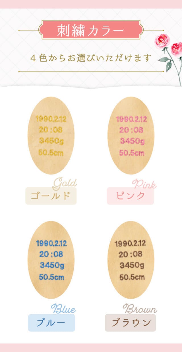 花束ココ体重ベア2体セット｜ブーケを持つウェディングペアギフト｜結婚式の両親贈呈品に