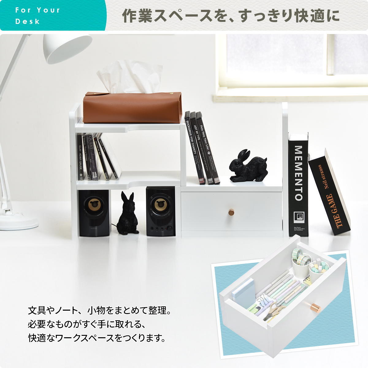 BF DECO 卓上伸縮ラック BFLS0408 デスクラック スパイスラック 幅32.5～58.5cm 奥行22cm 高さ35cm リビング収納 卓上 カウンター ミニ食器棚 棚 伸縮キッチンラック すき間収納 デスク上 ラック 小物収納 おしゃれ 新生活