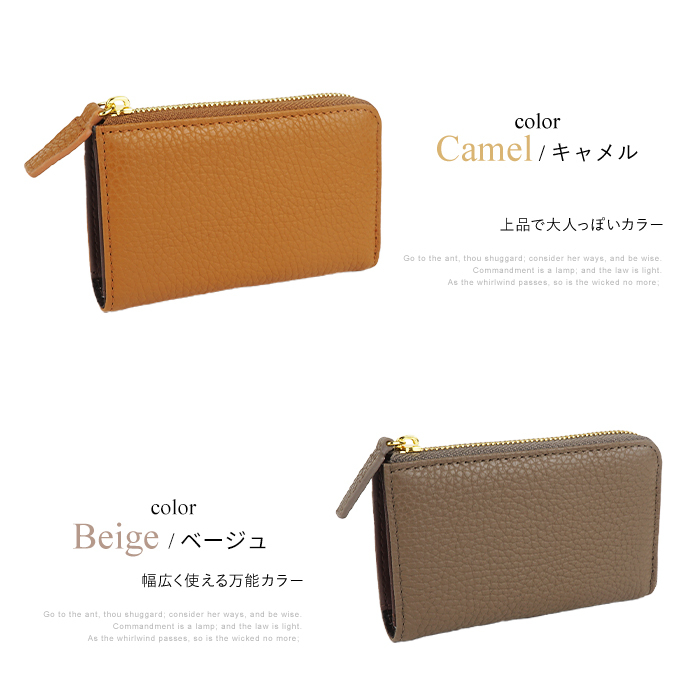 popful ポップフル キーケース 鍵入れ キーホルダー キーリング スマートキー 本革 イタリアンレザー