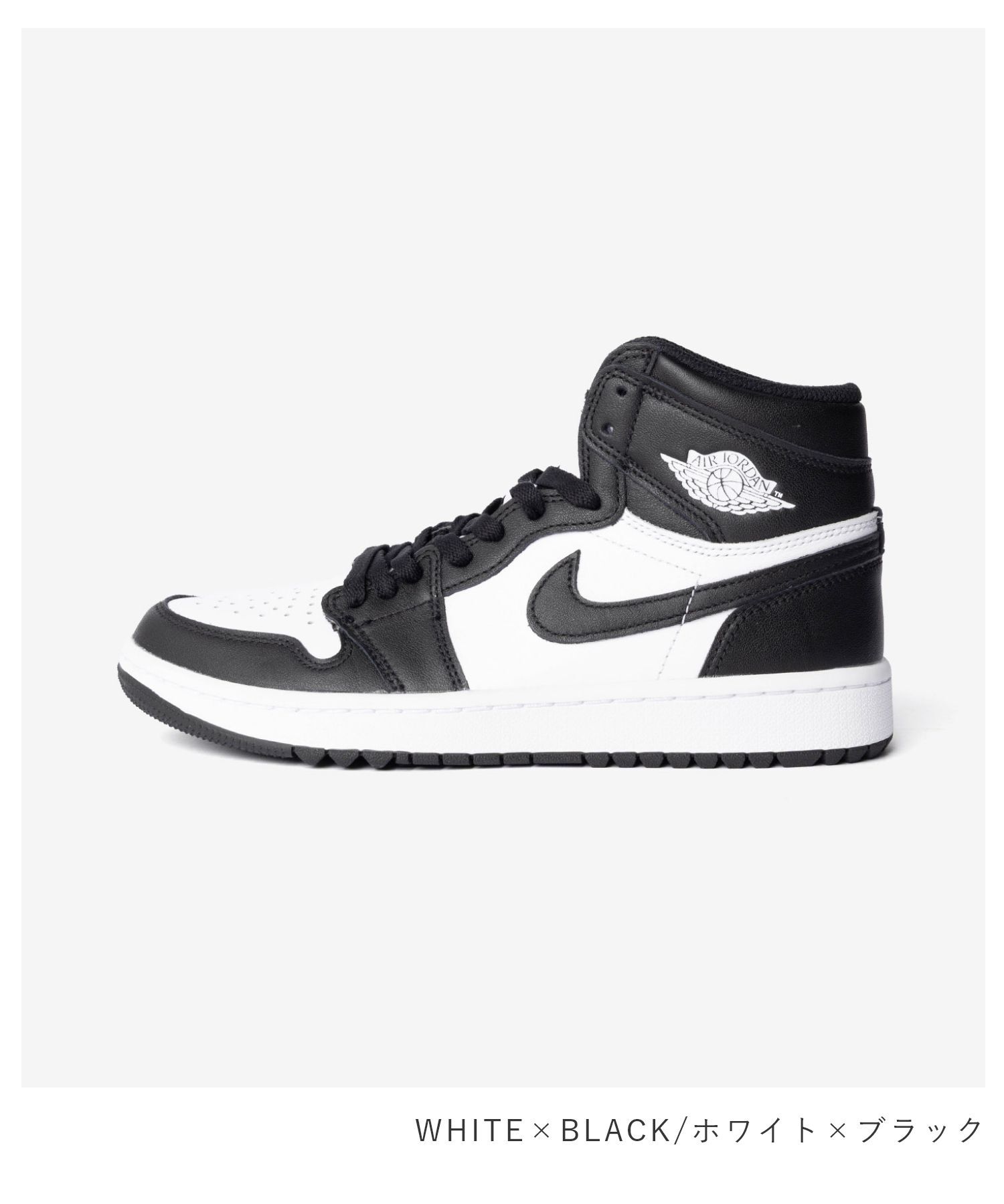 ナイキ NIKE AIR JORDAN 1 HIGH GOLF エアジョーダン ハイ ゴルフ DQ0660 スニーカー ハイカット メンズ シューズ AJ1