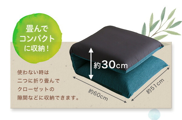 座椅子 リクライニング一人掛け Calmy - カーミー アップ SH-07-CAY-U--BR ブラウン W520×D845~1375×H140~820mm ホームテイスト インテリア イス・チェア イス チェア 布地 レザー 日本製 ギアチェンジ