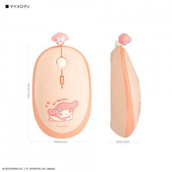 サンリオ マイメロディ Bluetooth マウス ワイヤレス 無線 マルチペアリング 3台切替 4ボタン 静音設計 左右対称 PC 周辺機器 キャラクター グッズ SANG-558MM サンリオ正規ライセンス品