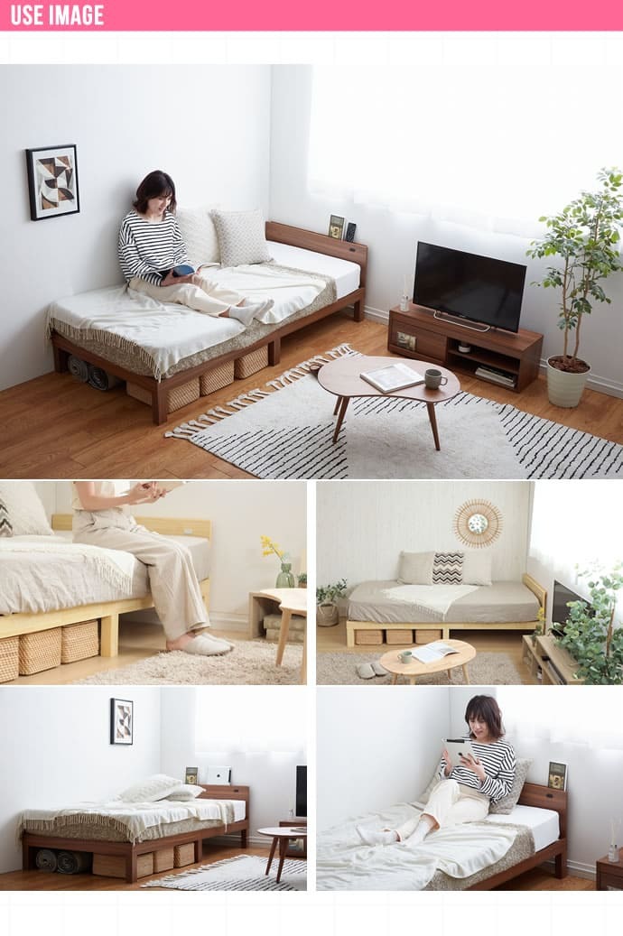 ベッド 寝具 すのこ シングル フレームのみ 木製 棚付き コンセント 北欧調 カントリー調 ナチュラルホワイトライトブラウン | フレーム