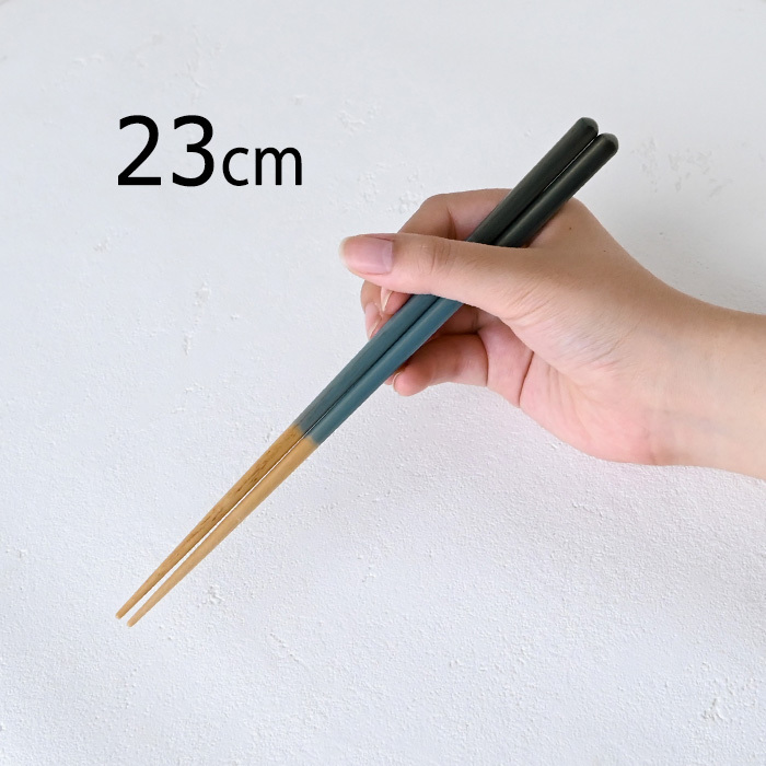 【名入れ 箸】若狭塗 loose 夫婦箸 ペア箸 プレゼント ギフト 箸 セット 名入れ おしゃれ 日本製 母の日 父の日 敬老の日 結婚祝  誕生日プレゼント お餞別 退職祝  伝統工芸・ 和遊感