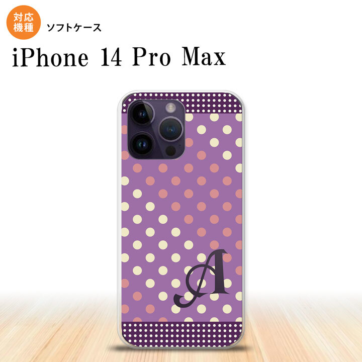 iPhone14 ProMax iPhone14 Pro Max スマホケース 背面ケースソフトケース ドット 水玉 C 紫 ピンク +アルファベット 2022年 9月発売 nk-i14pm-tp1652i