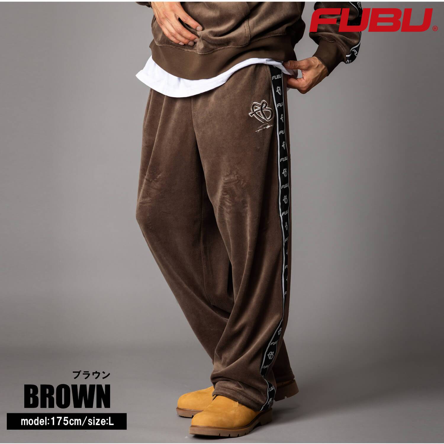  FUBU フブ ベロア イージーパンツ メンズ スポーティ ボトム ストリート ワイド ヒップホップ ダンス オーバーサイズ ビッグシルエット 秋冬 黒 M L XL XXL 大きいサイズ レディース fam-62508 2026FW karlas