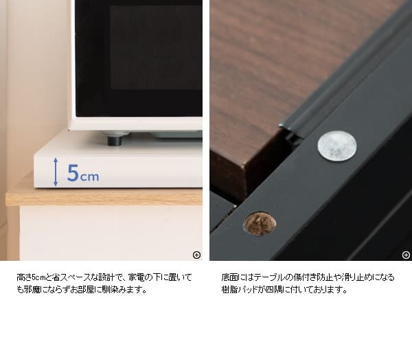 テーブル 電子レンジ下トレー トレイ 引き出し テーブル スライドトレー BR ブラウン ホワイト WH 置台 宮武製作所 一人暮らし 木目調 おしゃれ 収納 カウンタースペース最適化 使い勝手の良さ 落ち着いた雰囲気 モダンなデザイン スライドテーブル