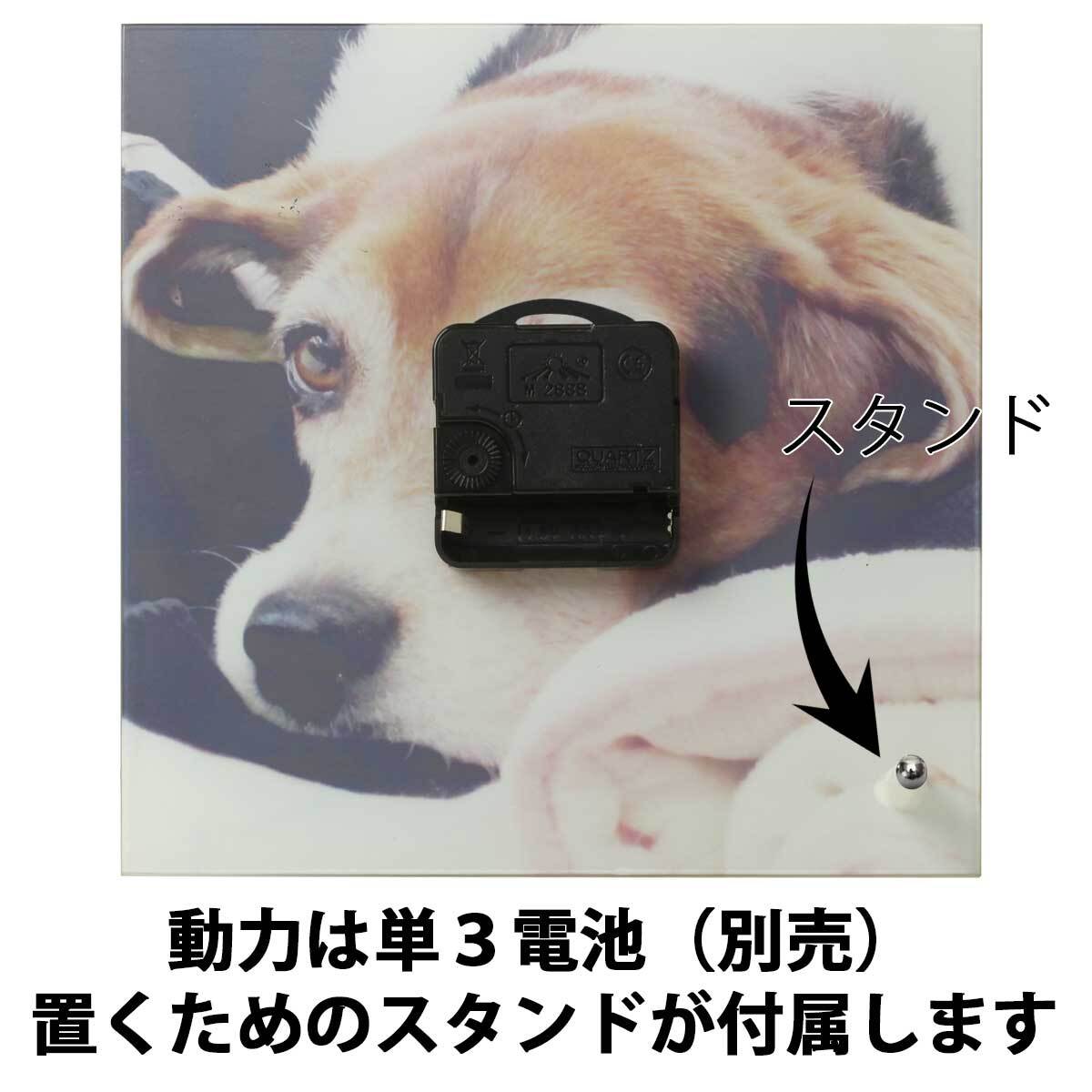 【即納可能】1個から作れる 自分でデザイン オリジナル 置き時計 四角 ガラス 昇華転写プリント