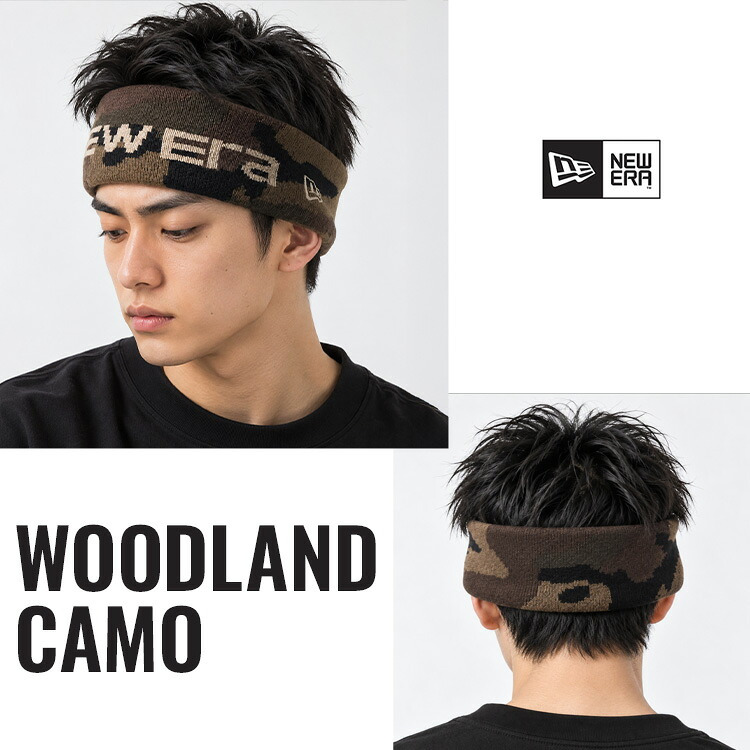ヘアバンド NEWERA ニューエラ ニットヘアバンド ヘッドバンド スポーツバンド 15135208 15135209 汗止め 秋冬 内側フリース 幅広 メンズ レディース ユニセックス ウッドランドカモ 迷彩 ブラック ジュニア ヨガ ジム サッカー テニス ランニング ダンス トレーニング