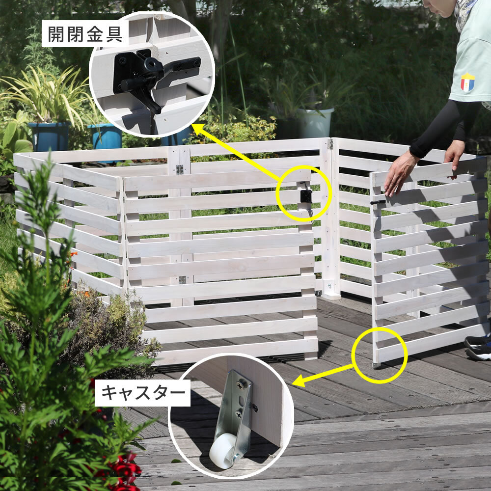ウッドフェンス 専用ゲート単品 幅142cm 高さ71cm 木製 ガーデンフェンス 門扉 屋外 折りたたみ 天然木 ピケットフェンス 開閉金具 キャスター付き ペットゲート ペットサークル 仕切り 折り畳めるウッドフェンス専用 フェンス別売 単体自立不可