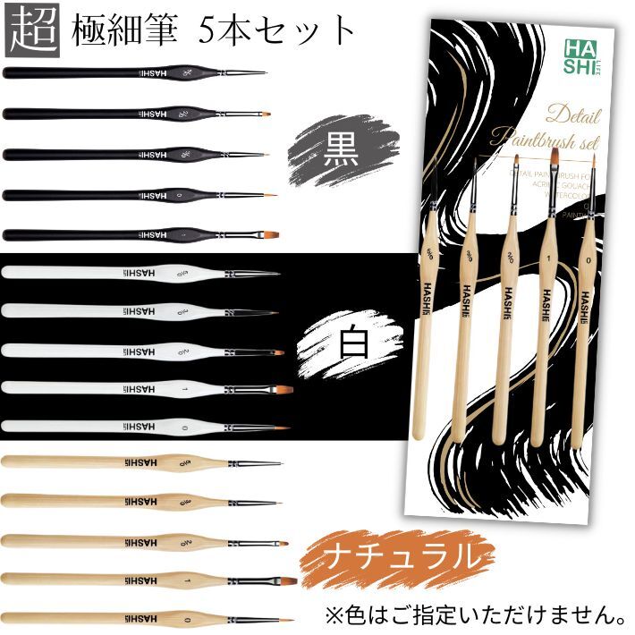 数字塗り絵 大人の塗り絵 ナンバーペイント数字入り 塗り絵 脳トレ 趣味 おうち時間 絵画キット アート 癒し プレゼント 誕生日 母の日 父の日 敬老の日 【無料ラッピング】【選べるデザイン】【送料無料】