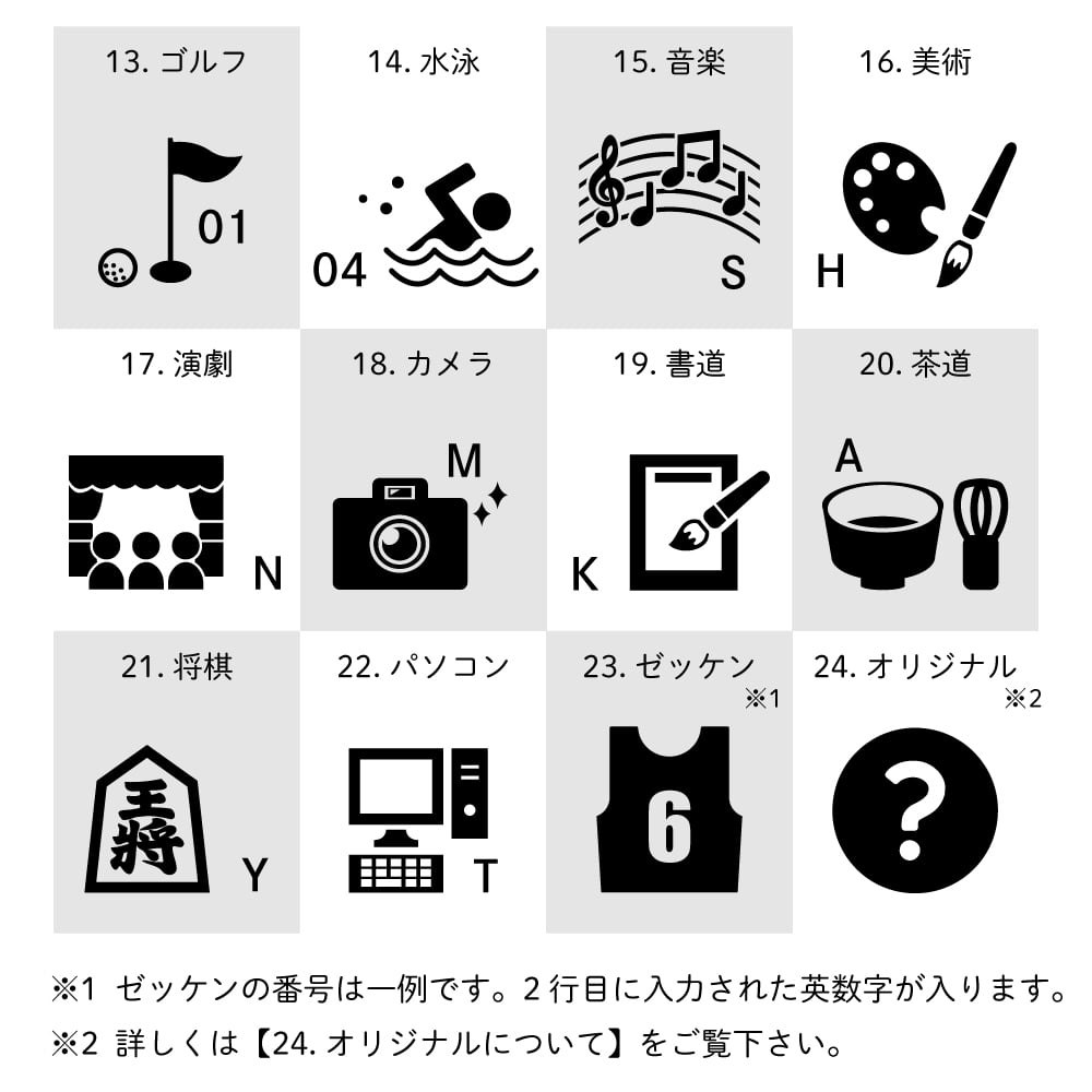 卒業記念 名入れ タンブラー スポーツ プレゼント ギフト 12色 真空ステンレス カラータンブラー 350ml |保冷 保温 名前入り オリジナル マーク セット おしゃれ 先生 コーチ 卒団 部活 団体 記念品 お祝い 卒業 引退 部活 クラブ 小学校 中学校 高校 無料ギフトラッピング メッセージカード