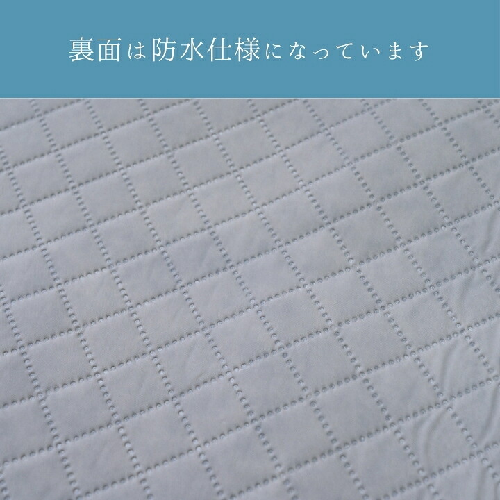 ソファ 座椅子 『エスナ』 190×240cm