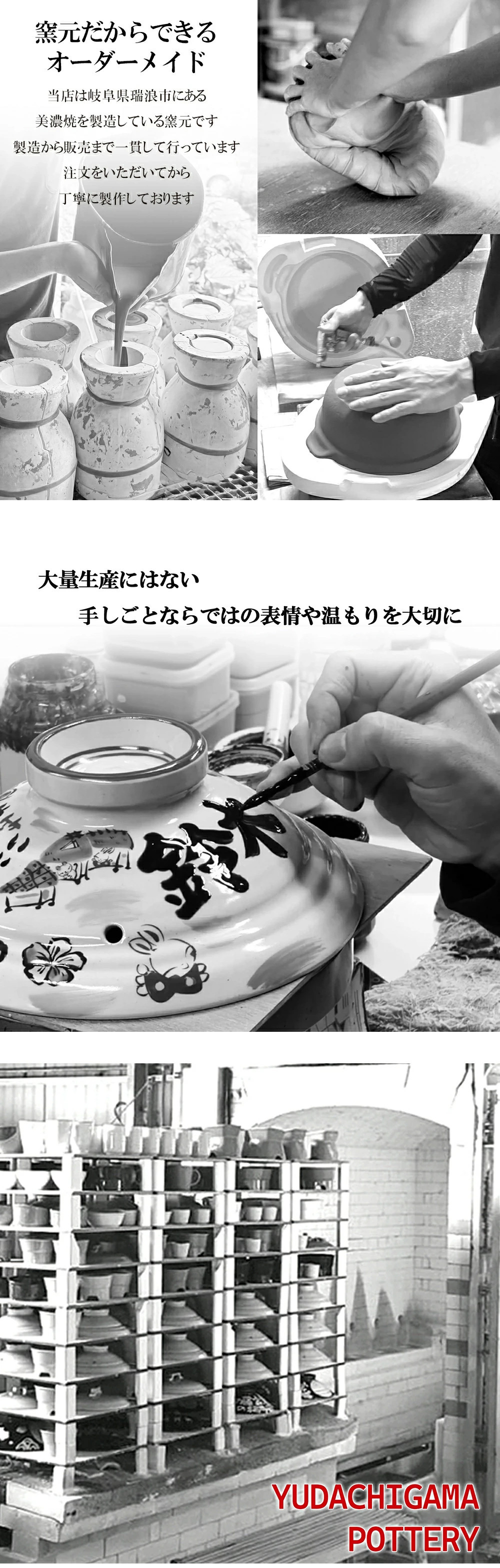 名入れ プレゼント ギフト 小町と小太郎 福日和 マグカップ マグカップ (単品/ペア)（和） 最速 | 名入れマグカップ 結婚祝い 名前入り 保温 冷温 誕生日 誕生日 還暦祝い 父 母 男性 女性 お祝い 長寿祝い 友人 敬老の日 夕立窯