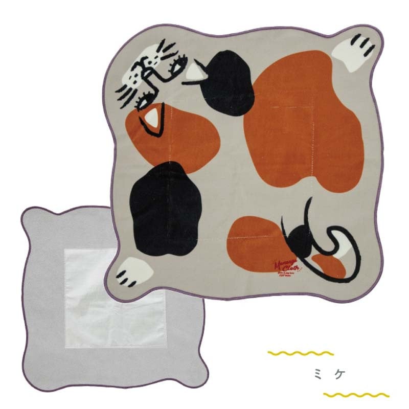 新作入荷 くっつきクロス モモンガ  保冷 保温 ランチクロス お弁当包み ランチボックス お弁当 おしゃれ くっつく ボトルホルダー ペットボトル 水筒 カバー タブレットカバー かわいい コンパクト 傘カバー 軽量 猫の日 プレゼント ウサ ゴリ
