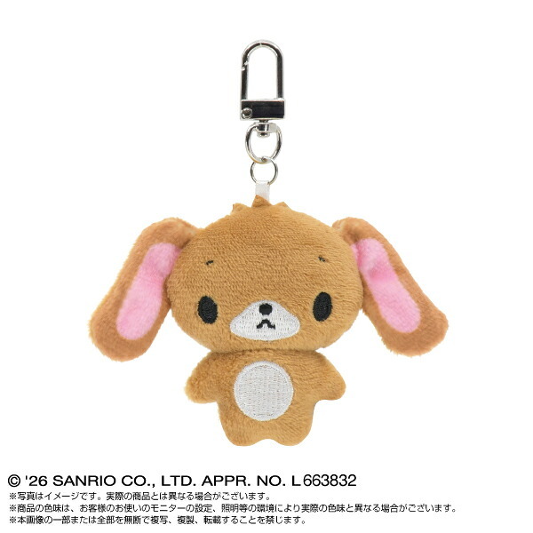 サンリオキャラクターズ ミニミニchibiぬいぐるみマスコット 全8種 コンプリートBOX 日焼け Sanrio 送料込み