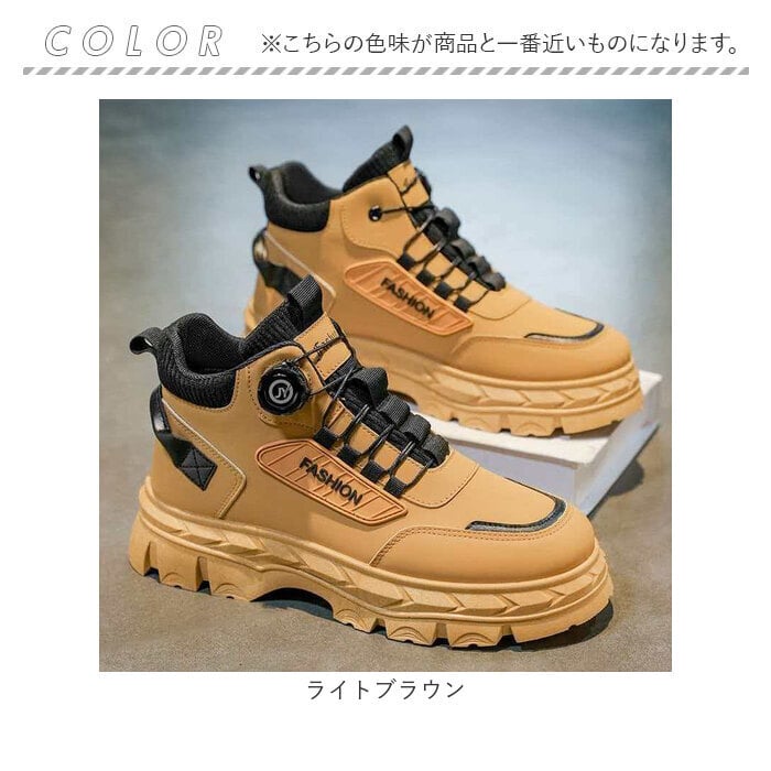 ワークブーツ メンズ 通販 スニ一カ一 シューズ ショートブーツ ワークシューズ マウンテンブーツ アウトドア 靴 カジュアル 滑り止め おしゃれ オシャレ かっこいい 冬靴 履きやすい 防寒 男性 シンプル