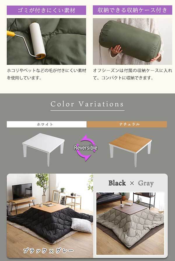 カジュアルこたつ ヴィンテージタイプ ヴィンテージ ナチュラル 70cm×70cm 正方形 本体単品 石英管ヒーター付 こたつ コタツ テーブル 省スペース 一人用 北欧 コンパクト 家具調 おしゃれ HT70VJ ホームテイスト