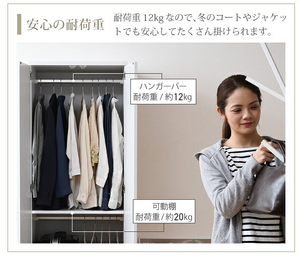 ロッカー シリーズ ブレザータンス 幅 60 高さ 180 2段 ロッカータンス 収納 クローゼット 衣類収納 服 洋服 衣類 ハンガー ズボン スーツ 衣替え 木製ロッカー