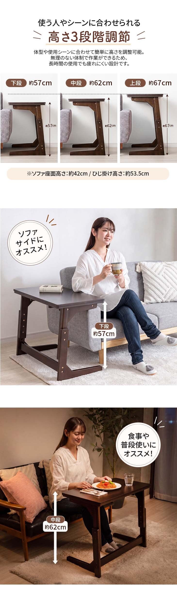 1人用 こたつ 2点セット 高さ3段階調整 75×40cm ハイタイプ 省スペース デスク 一人用こたつ こたつテーブル こたつ布団 省エネ 中間スイッチ オールシーズン 1年保証
