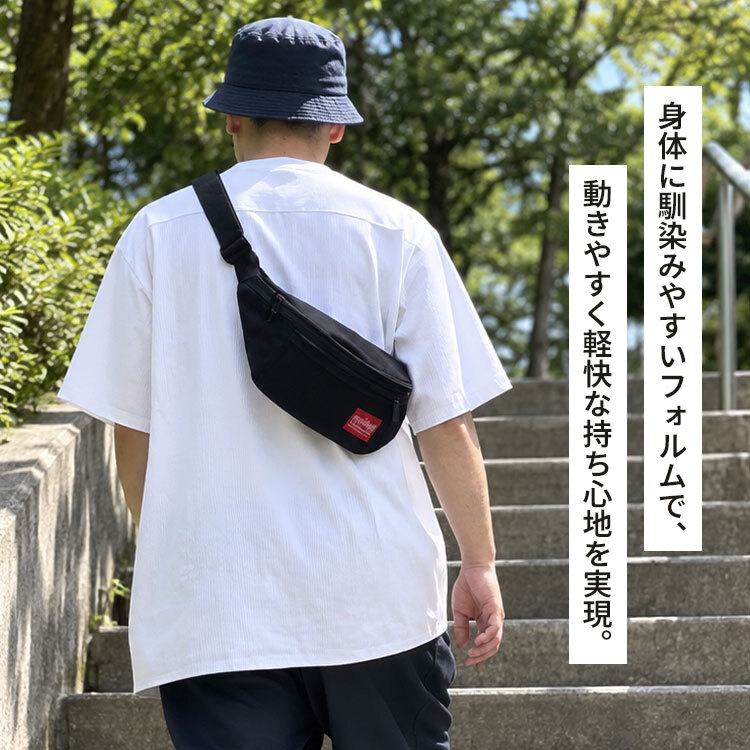 マンハッタンポーテージ ウエストバッグ Manhattan Portage メンズ レディース 撥水 コーデュラ ペットボトル 収納 B6 小さめ 黒 ブラック おしゃれ ボディバッグ ウエストポーチ ヒップバッグ ワンショルダー 手ぶら バッグ 斜め掛け 旅行 散歩 アウトドア フェス ライブ