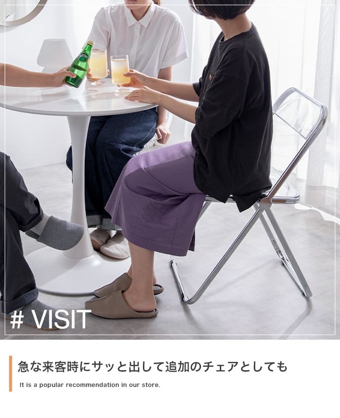 デスクチェア クリア パイプ椅子 折りたたみ式 韓国 ガラス 透明 椅子 イス 会議椅子 透明イス スタッキング 折り畳み椅子 折りたたみ コンパクト おしゃれ ー オフィス 業務用 インテリア プレゼント 省スペース 折りたたみ式なので 背もたれ 家具