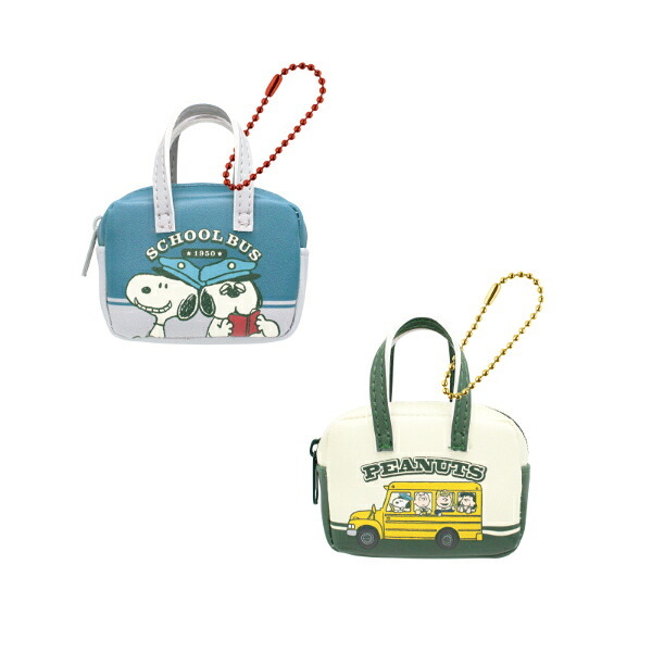 スヌーピー ミニボストンバッグ型ポーチ(きょうだいたち) Preppystyle schoolbus SNOOPY