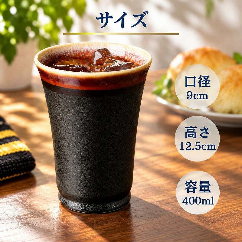 阪神タイガース 美濃焼フリーカップ 400ml 印刷付き木箱入り 【2026年 タイガース 優勝グッズ】