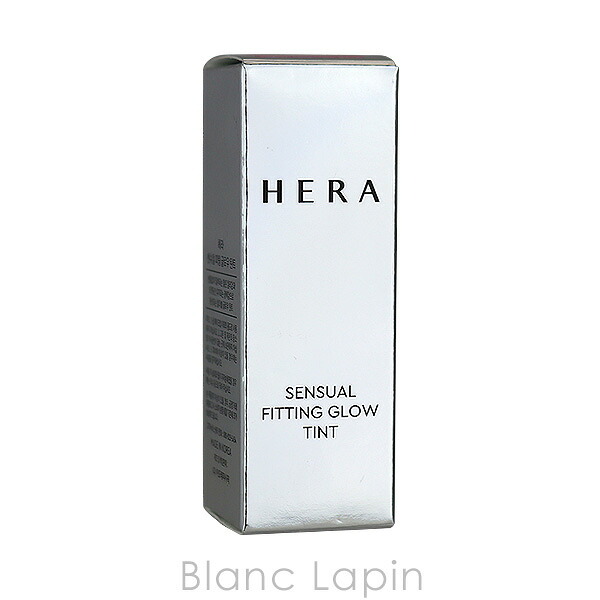 ヘラ HERA センシュアルフィッティンググロウティント N #103 HIDDEN