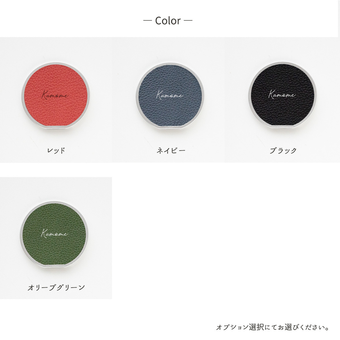 MagSafe対応 ミラー付き 薄型 スマホスタンド 【 シュリンクレザー 】 名入れ 本革 くすみカラー iPhone マグセーフ
