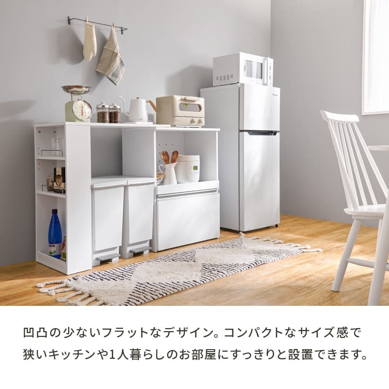 食器棚 キッチン収納 伸縮キッチンカウンター コンセント付き カウンター すき間収納 スライド棚 炊飯器ラック レンジ台 トースターラック 収納 家電収納 扉付き棚 引出し 木目調 稼働棚 ストック キッチン 寝室 リビング 北欧 ：